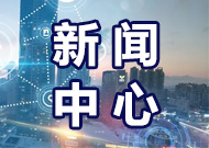 起重機(jī)電機(jī)燒毀的故障原因