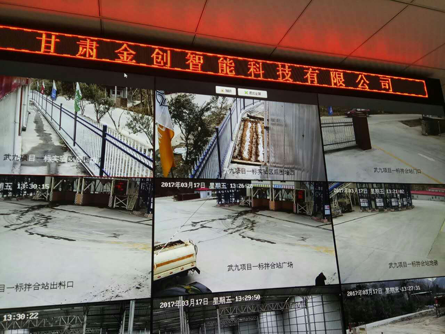 蘭州監(jiān)控安裝公司帶大來(lái)詳細(xì)了解一?下高清監(jiān)控安裝的關(guān)鍵步驟和要點(diǎn)。